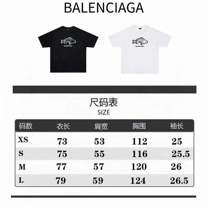 Picture of Balenciaga T Shirts Short _SKUBalenciagaS-XXLfstB01521431